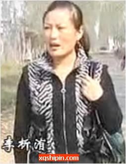 民间小调恶夫口婆受罪妻[刘晓燕]